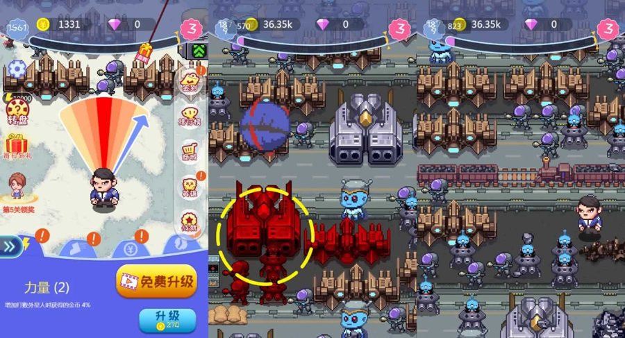 F1327 Y843【英雄大战外星人】三网H5小游戏2026最新整理Linux手工服务端+安卓
