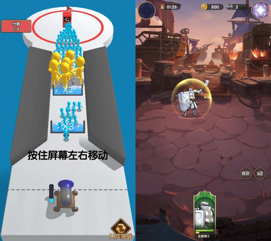 F1317 Y852【船长请开炮单机一键端版】卡牌自由搏击手游2026最新整理单机一键即玩镜像端+Linux手工服务端+教程