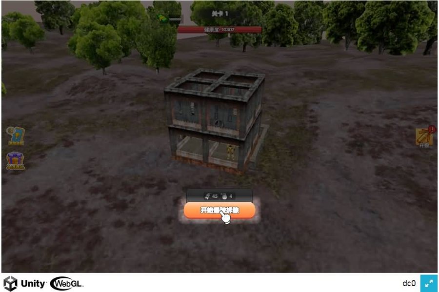 F1303 Y865【打爆你丫】三网H5小游戏2026最新整理Linux手工服务端+安卓