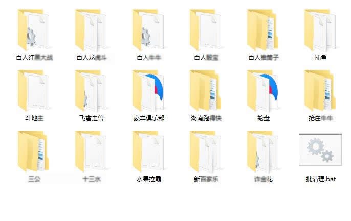 FF94 P572【微星娱乐】游戏源码下载/纯源码非组件10几个G/适用于二次开发