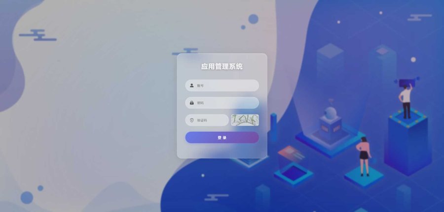 F1253 Q536-APK免杀系统源码+搭建教程