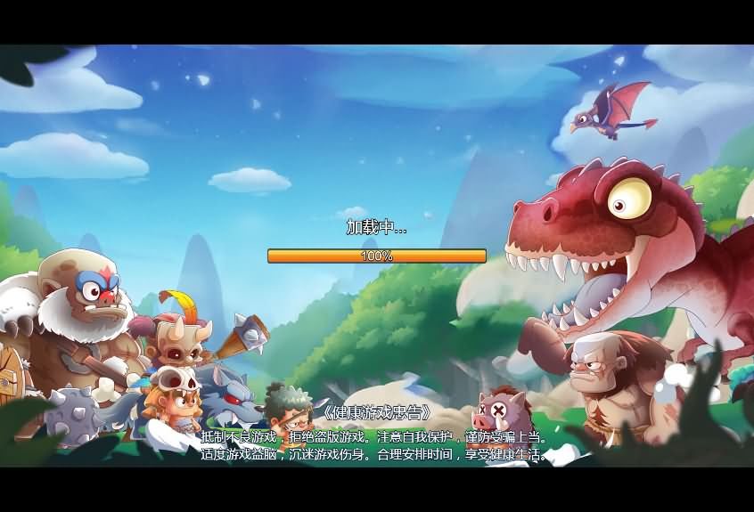 F1261 Y898【防御塔大作战】三网H5小游戏2026最新整理Linux手工服务端