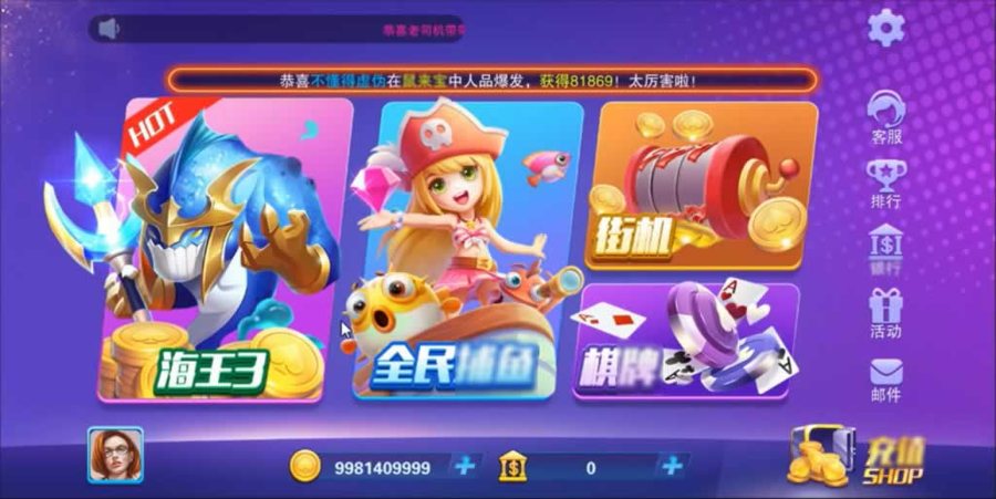 FF87 P579【Unity3D系列海王3】源码+服务器组件+授权
