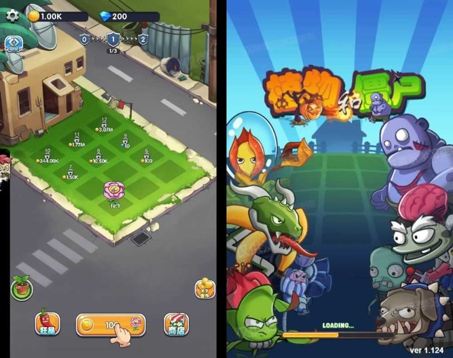 F1131 Y993【H5植物大战僵尸闯关游戏】WIN+ Linux 服务端，附源码及教程