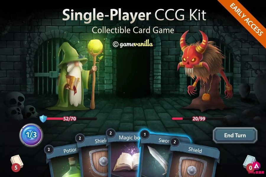 F1121 Y1001-Unity3DSinglePlayerCCGKit1.1.1EA 单人卡牌对战游戏源码收集式卡牌 RPG 完整项目