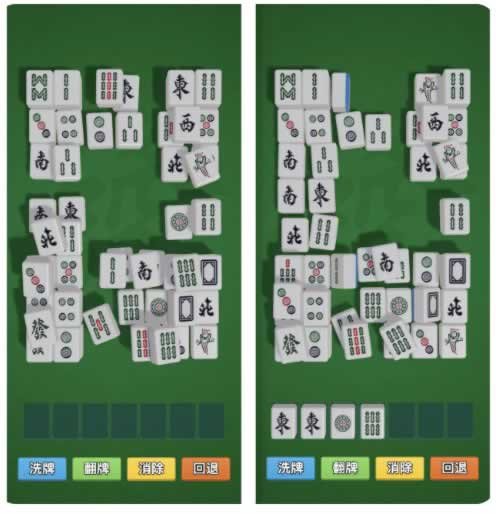 F1116 Y1006-Cocos3D 物理麻将消除游戏源码 CocosCreator3.x 休闲益智消除微信小程序完整学习项目