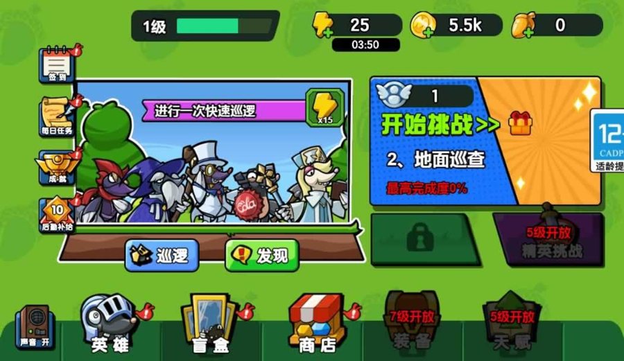 F1078 Y1036【鼹鼠联萌】三网H5小游戏2026最新整理Linux手工服务端