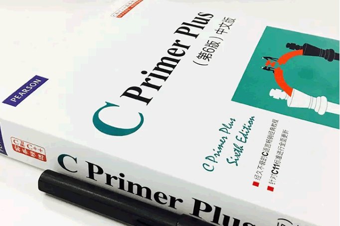 F1061 C Primer Plus 第六版PDF 电子书+编程练习答案+代码和练习答案+192个实践源文件