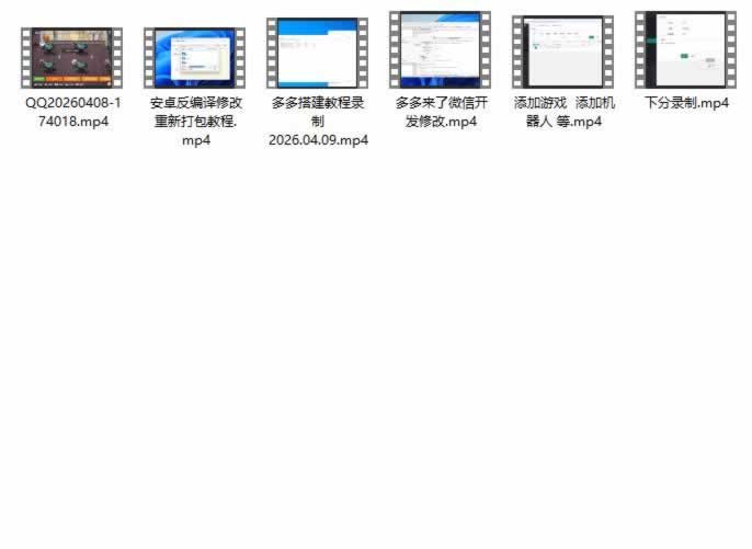 F965 多多来了搭建视频教程