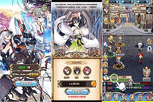 F948 S175【女神学院H5】手工端+教程+授权物品后台