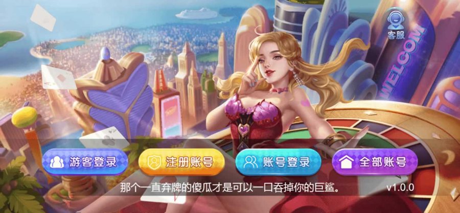 FF58 P604【星际娱乐】全套源代码+编译好的组件+机器人陪玩系统