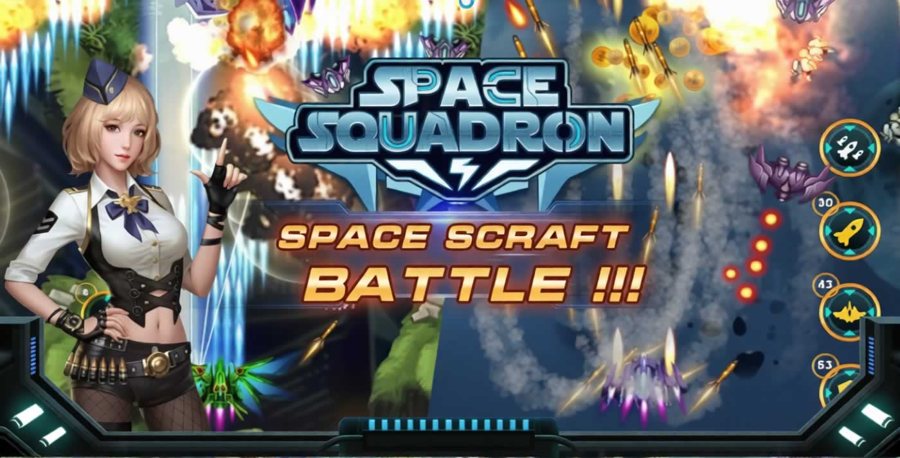 F831 Y1204【Space Squadron: Galaxy Shooter】宇宙射手战争手游源码