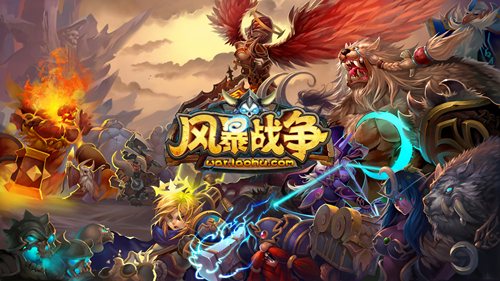 F854 Y1183【风暴战争】精品策略游戏纯源码可二开/服务端+客户端+文档