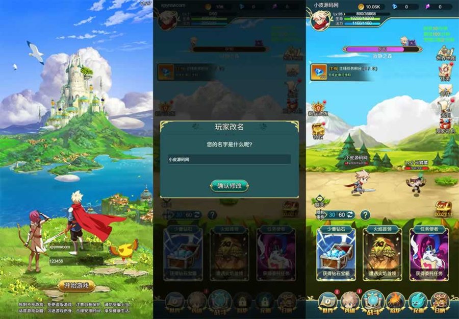 F810 Y1224【勇者冲冲冲H5】三网H5游戏2026最新整理Linux手工服务端+全套完整纯源码+GM命令+安卓+视频教程