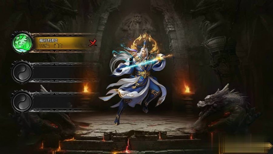 F824 Y1211【决战白日门】传奇手游全套源码非组件可编译二开
