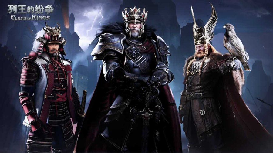F819 Y1216【列王的纷争】《Clash of Kings》手游(COK)纯源码非组件+文档