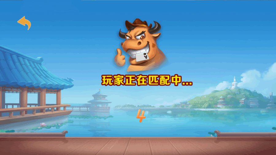 FF48 S187全新开发ui牛联盟h5全套完整代码/带文本教程