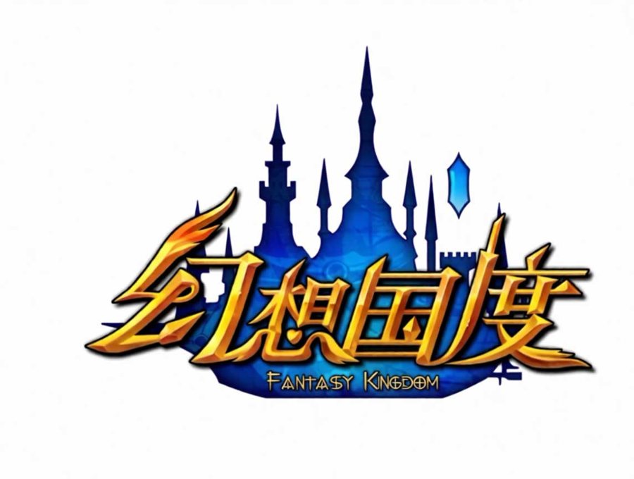 F780 Y1247【幻想国度】角色扮演RPG页游戏全套纯源码非组件可二开修改