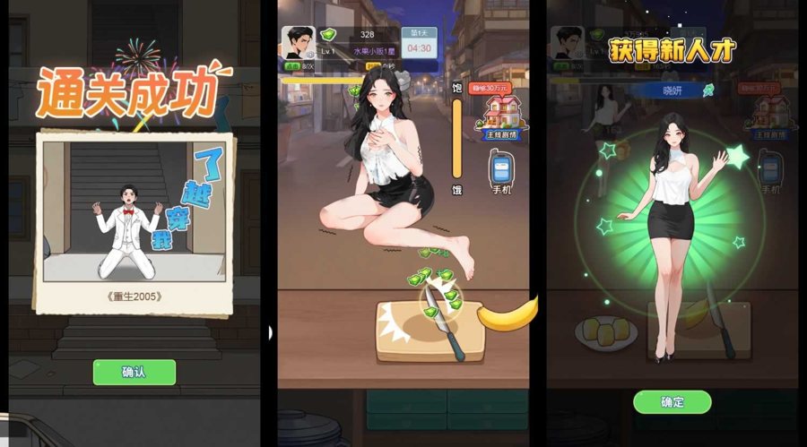 F791 Y1237【重生之以牙还牙】三网H5小游戏2026最新整理Linux手工服务端+安卓