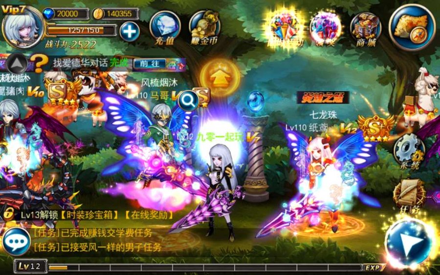 F771 Y1256【剑魂之刃】横版格斗手游2026整理单机一键即玩VM服务端+Linux手工服务端+充值后台+视频教程