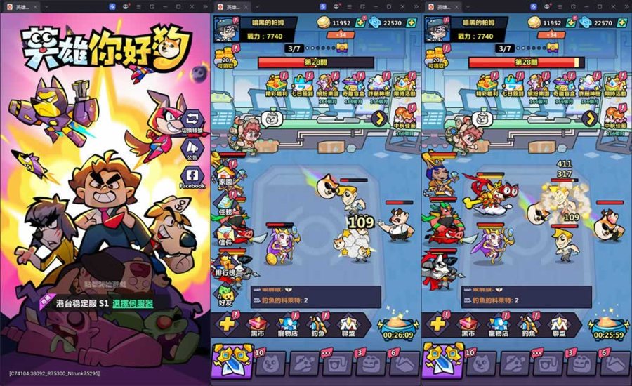 F747 Y1277【渶雄沵恏豞H5代金券内购初始版】三网H5游戏2026最新整理Linux手工服务端+CDK授权后台+安卓