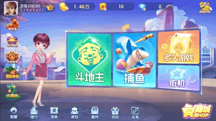 FF35 S195某知名大型平台二开的游戏全套完整组件+双端齐全