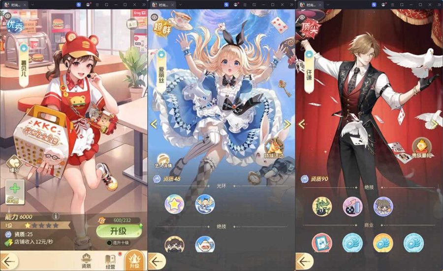 F678 Y1314三网H5游戏【时尚百货城H5代金券内购版】最新整理Linux手工服务端+服务端源码+安卓苹果双端+加解密工具+CDK授权后台