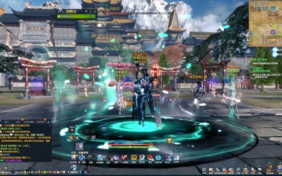 F644 S211超炫3D单机端游/剑灵三系单机低配版服务端+完整补丁+详细搭建教程