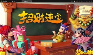 F52 S032MT3最新换皮梦幻【回味西游】全新整理Linux手工端+GM后台+水果安卓双端