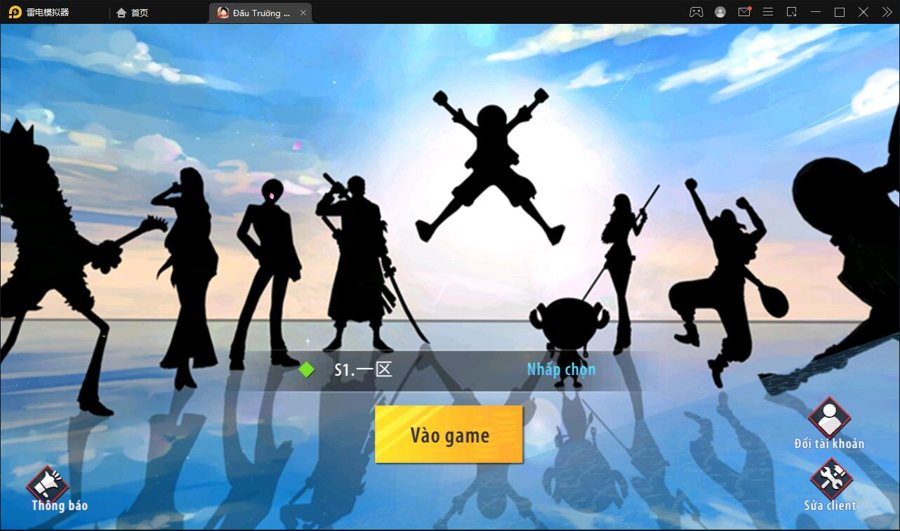 F231 S347【海盗王3D】横板回合手游最新整理Linux手工服务端+GM后台+安卓苹果双端