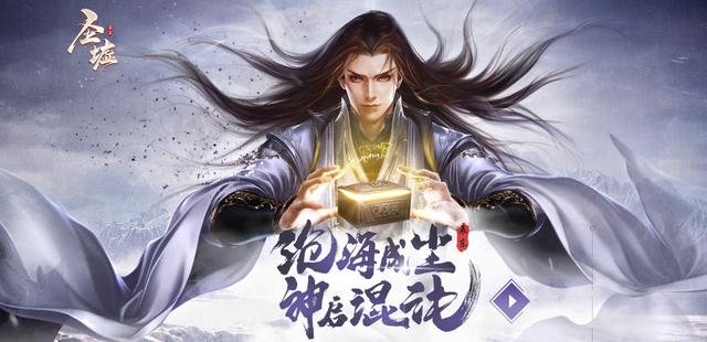 F190 S354三网H5游戏【圣虚传说H5】最新整理Linux手工服务端+GM授权后台