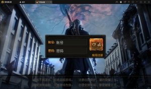 F14 S033白日门传奇手游【烈焰战魂】2022整理Win一键即玩服务端+GM后台