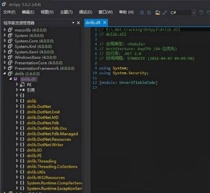 F178 W002-支持32/64位/dnSpy(反编译工具) V6.1.4 绿色中文版