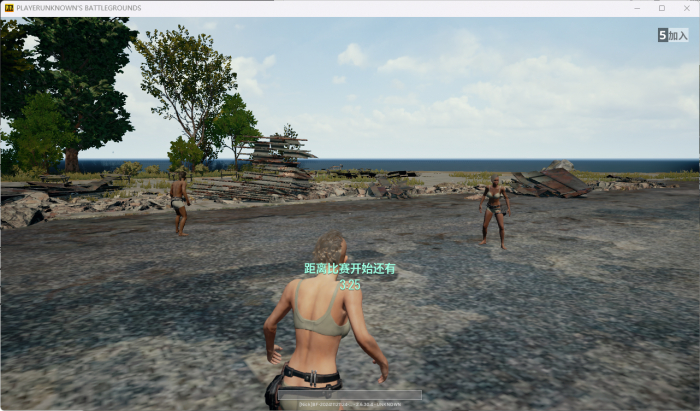 F3989 Y277【开源版】PUBG绝地求生2017服务端+客户端｜本地/公网/局域网联机教程
