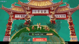 F4034 S589【梦幻西游之王者西游-附带全套源码-二开版】经典角色扮演类Q萌卡通剧情任务回合手游-Linux服务端源码视频架设教程-多功能GM网页后台工具-安卓苹果ios双端版本