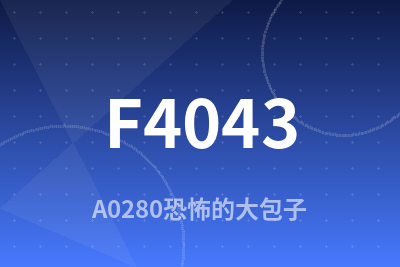 F4043 A0280恐怖的大包子/近20G/600多套各行业网站完整源码发布
