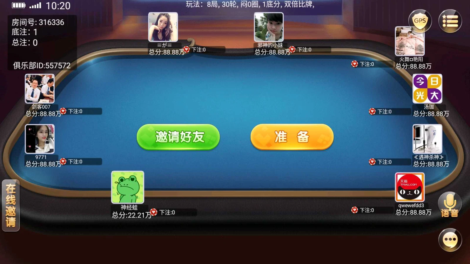 FF343 P335-创胜系列全球嘉年华大联盟房卡组件+全套数据+双端齐全