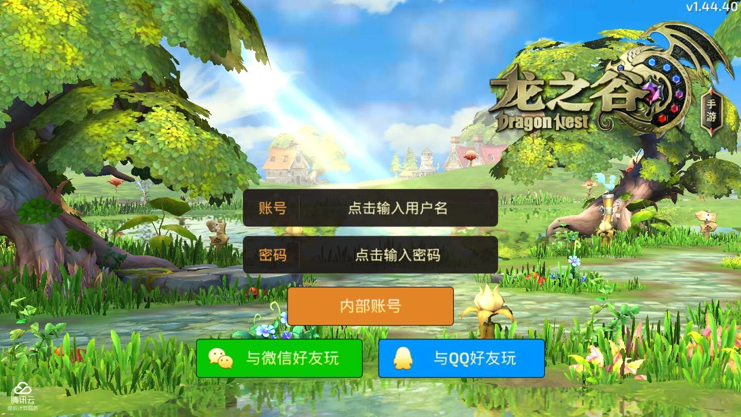 F850 S016龙之谷系列之飓风龙，大型冒险手游3D动作手游