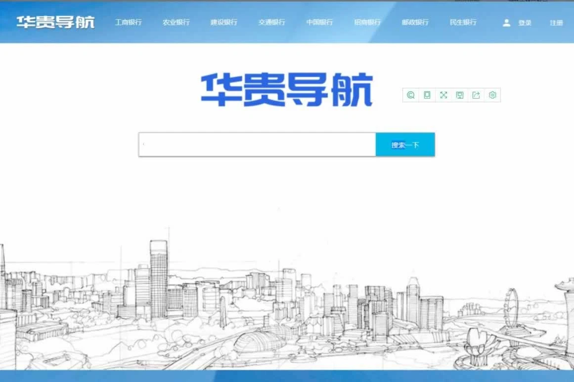 F2061 Z031-最新版SG138信用平台/仿双赢迪士尼系统/带预设开奖结果/全源无加密+搭建教程